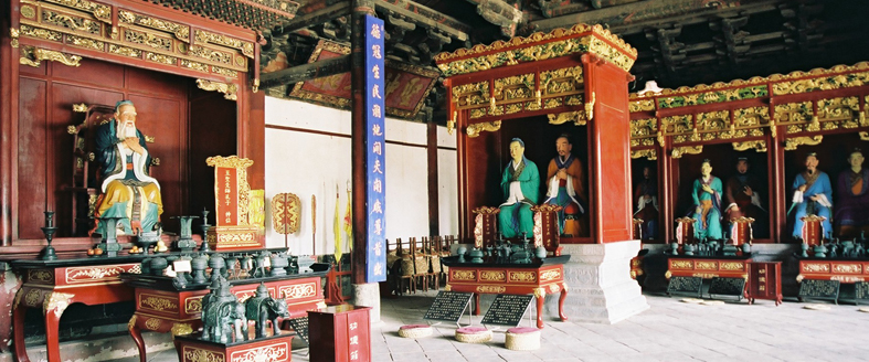temple confuciusv1.jpg